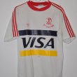 Visitante Camiseta de Fútbol 1984 - 1985