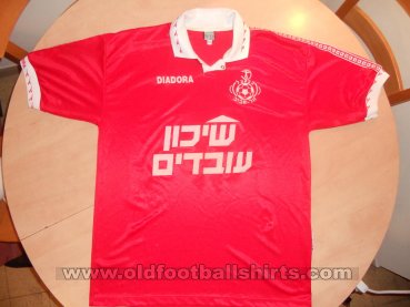 Hapoel Tel-Aviv Home baju bolasepak 1995 - 1996