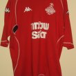 Home Camiseta de Fútbol 2005 - 2006