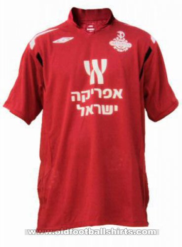 Hapoel Tel-Aviv Home camisa de futebol 2007 - 2008
