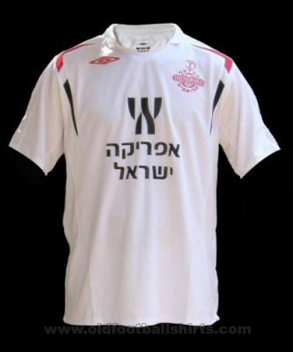 Hapoel Tel-Aviv Maglia da trasferta maglia di calcio 2007 - 2008