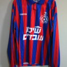 Spezial Fußball-Trikots 1996 - 1997