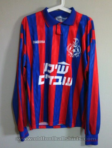 Hapoel Tel-Aviv Spezial Fußball-Trikots 1996 - 1997