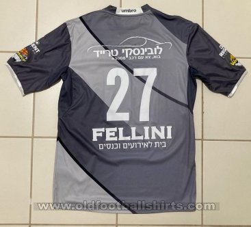 Hapoel Tel-Aviv Il Terzo maglia di calcio 2015 - 2016