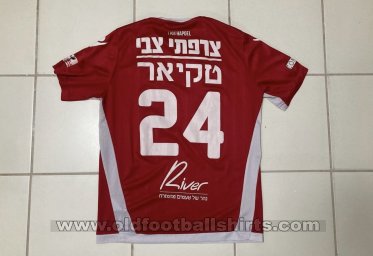 Hapoel Tel-Aviv Home maglia di calcio 2017 - 2018