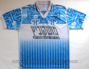 Maccabi Netanya Away football shirt 1992 - 1993