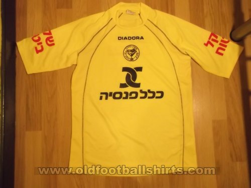 Maccabi Netanya Home football shirt 2005 - 2006