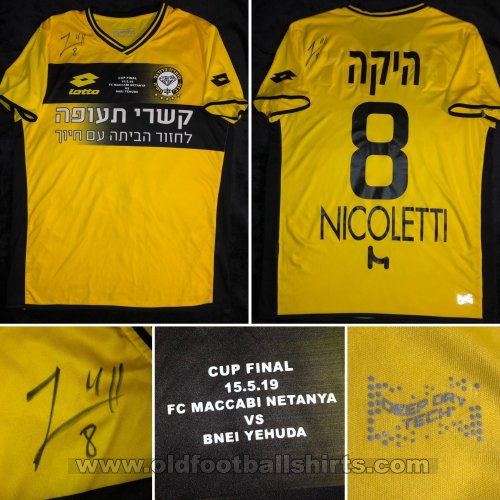 Maccabi Netanya Special football shirt 2019