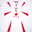 Visitante Camiseta de Fútbol 2007 - 2008