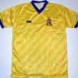 Third football shirt 1986 - 1987