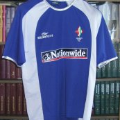 Third football shirt 2004 - 2005