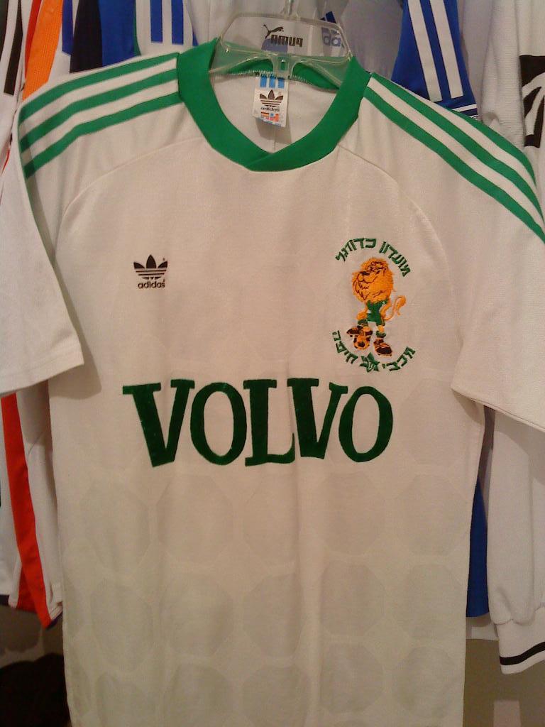 MAIDSTONE UNITED 1990 1991 maillot de football à l'extérieur maillot de