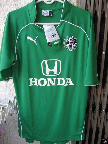 Maccabi Haifa Home football shirt 2002 - 2003.