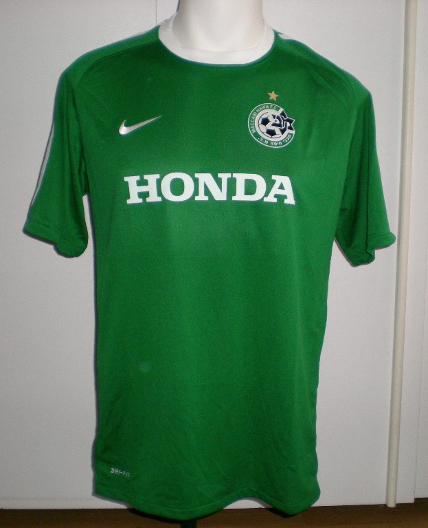 Maccabi Haifa Home football shirt 2011 - 2012.