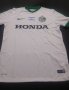 Maccabi Haifa Away football shirt 2016 - 2017
