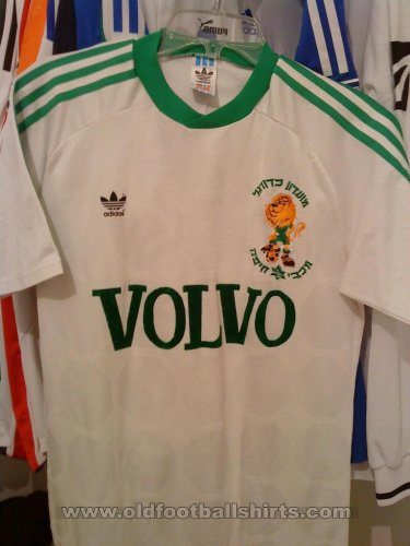 Maccabi Haifa Away football shirt 1990 - 1991