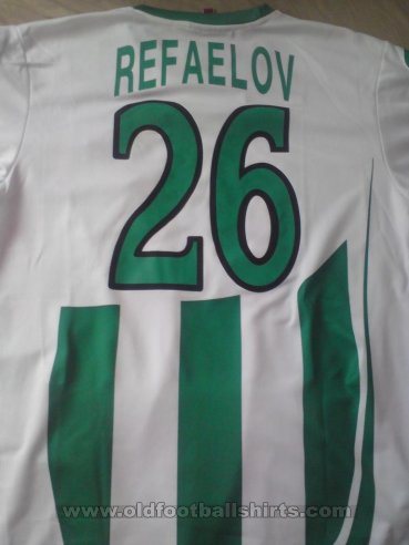 Maccabi Haifa Away football shirt 2009 - 2010