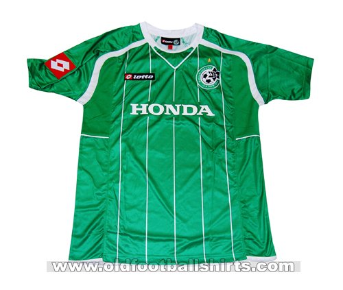 Maccabi Haifa Home football shirt 2010 - 2011