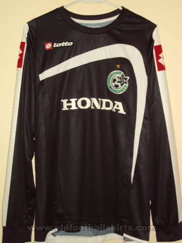 Maccabi Haifa Third football shirt 2009 - 2010