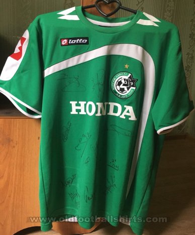 Maccabi Haifa Home football shirt 2009 - 2010
