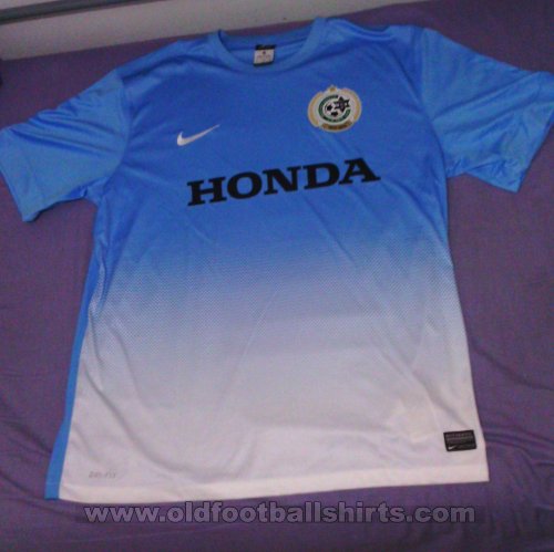 Maccabi Haifa Goalkeeper football shirt 2013 - 2014