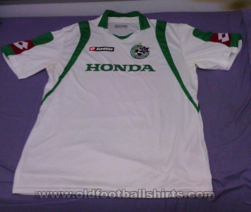 Maccabi Haifa Away football shirt 2008 - 2009