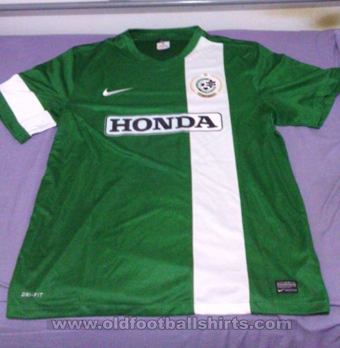 Maccabi Haifa Home football shirt 2013 - 2014