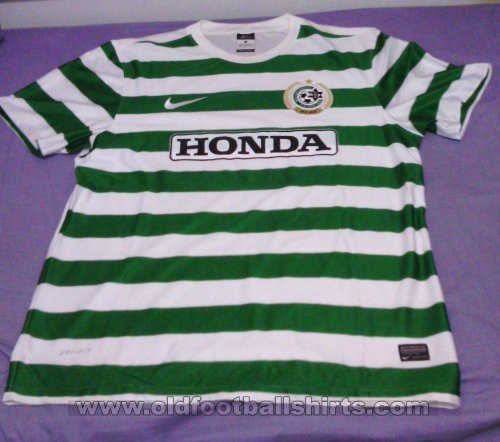 Maccabi Haifa Special football shirt 2013 - 2014