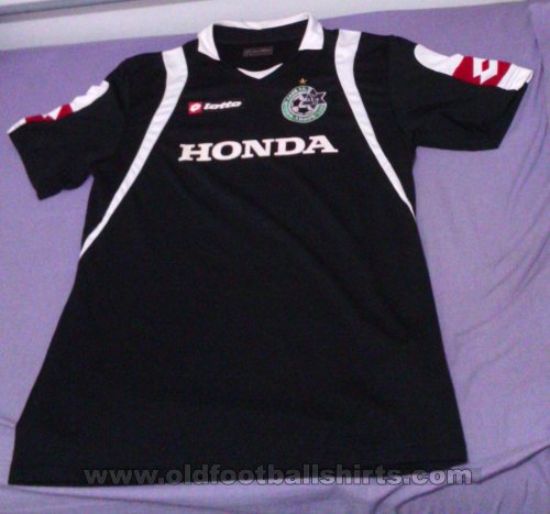 Maccabi Haifa Third football shirt 2008 - 2009