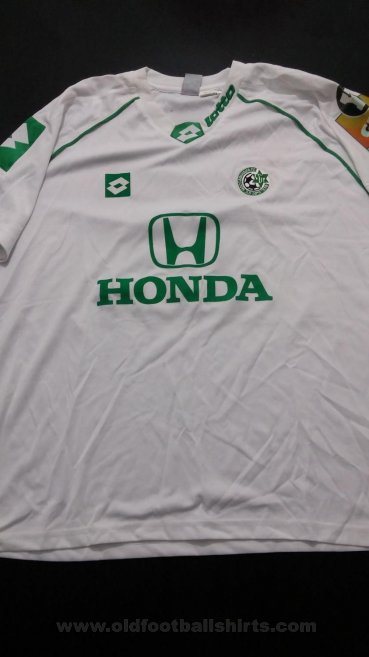 Maccabi Haifa Away football shirt 2003 - 2004