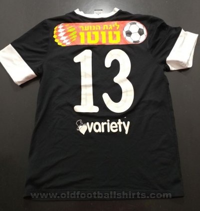 Maccabi Haifa Third football shirt 2012 - 2013