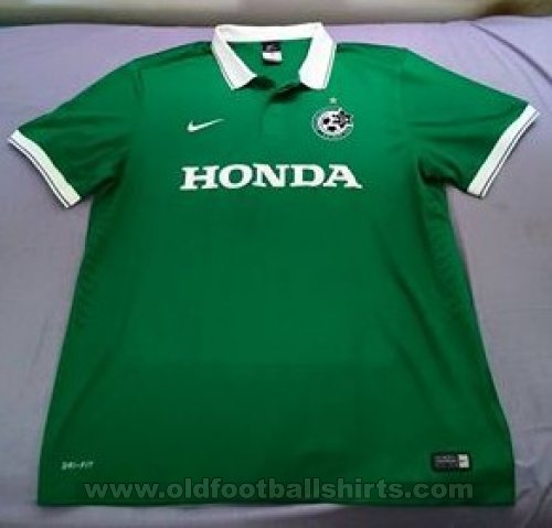 Maccabi Haifa Home football shirt 2014 - 2015