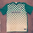 Home baju bolasepak 2015 - 2016
