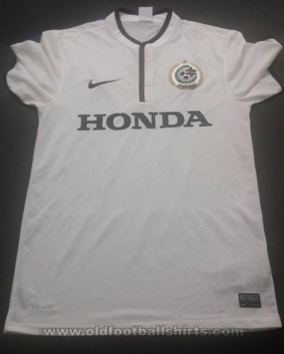 Maccabi Haifa Away football shirt 2013 - 2014