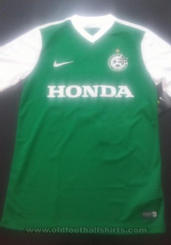 Maccabi Haifa Home football shirt 2016 - 2017
