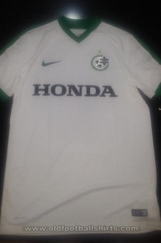 Maccabi Haifa Away football shirt 2016 - 2017