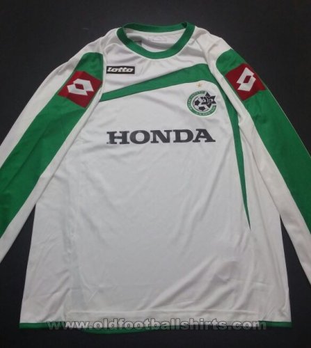 Maccabi Haifa Away football shirt 2009 - 2010