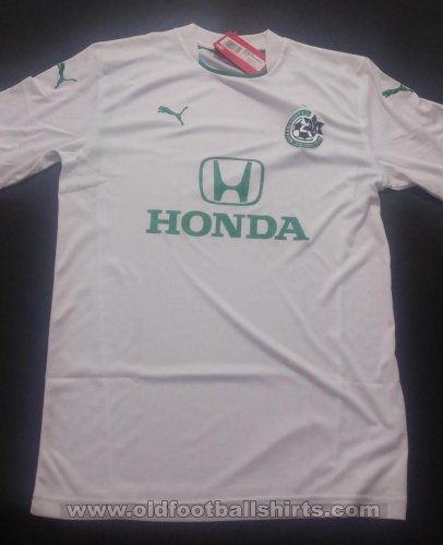 Maccabi Haifa Away football shirt 2006 - 2007