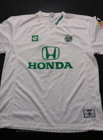Maccabi Haifa Away football shirt 2002 - 2003