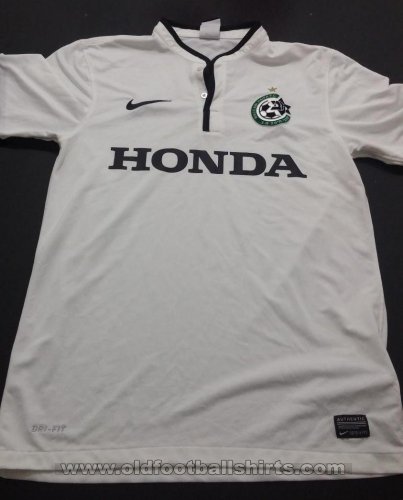 Maccabi Haifa Away football shirt 2014 - 2015