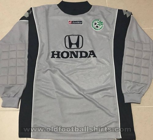 Maccabi Haifa Goalkeeper football shirt 2003 - 2004