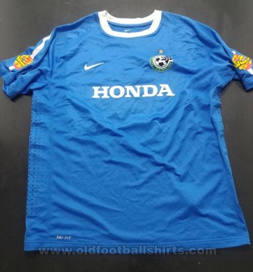 Maccabi Haifa Goalkeeper football shirt 2011 - 2012