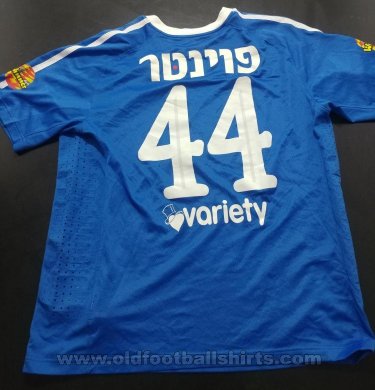 Maccabi Haifa Goalkeeper football shirt 2011 - 2012