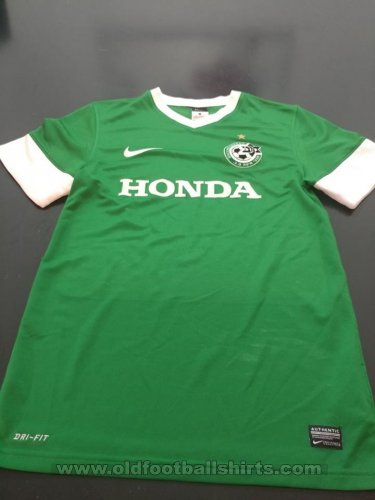 Maccabi Haifa Away football shirt 2012 - 2013