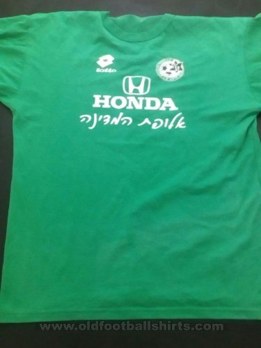 Maccabi Haifa Training/Leisure football shirt 2003 - 2004