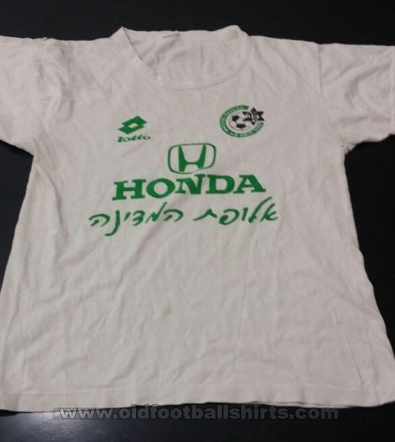 Maccabi Haifa Training/Leisure football shirt (unknown year)