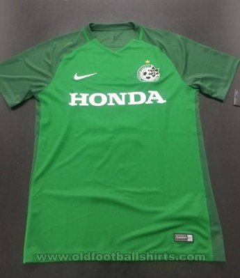 Maccabi Haifa Away football shirt 2017 - 2018