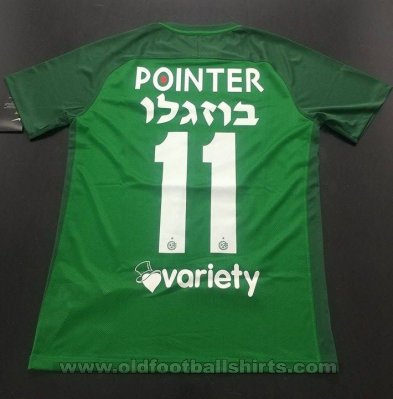 Maccabi Haifa Away football shirt 2017 - 2018