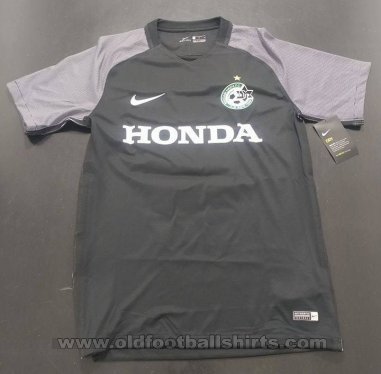 Maccabi Haifa Third football shirt 2017 - 2018