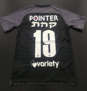 Maccabi Haifa Third football shirt 2017 - 2018